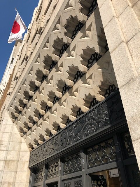 大丸心斎橋店本館、ヴォーリス建築