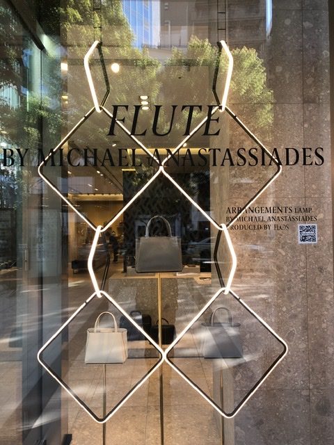 FLOS arrangements by Michael Anastassiades