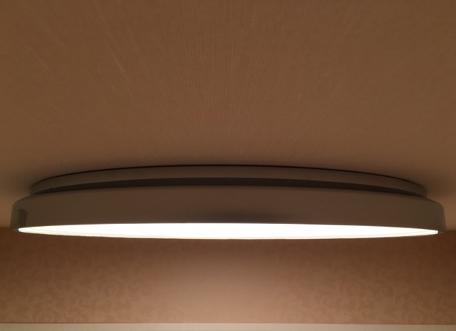 FLOS CLARA by Piero Lissoni、Super flat ceiling lamp