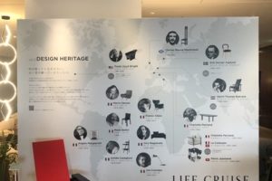 Cassina IXC、LIFE CRUISE vol.2 DESIGN HERITAGE