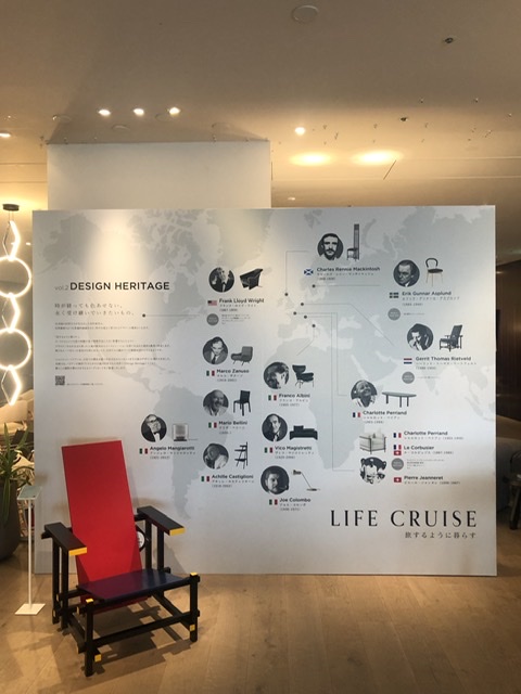 Cassina IXC、LIFE CRUISE vol.2 DESIGN HERITAGE