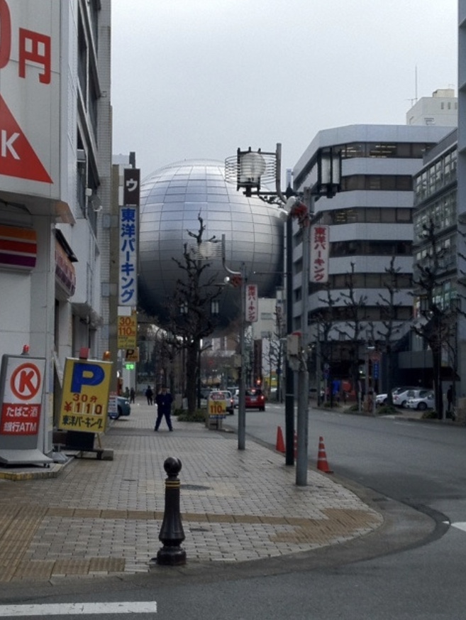 名古屋市科学館、Brother Earth（ブラザーアース）、世界最大のプラネタリウムドーム