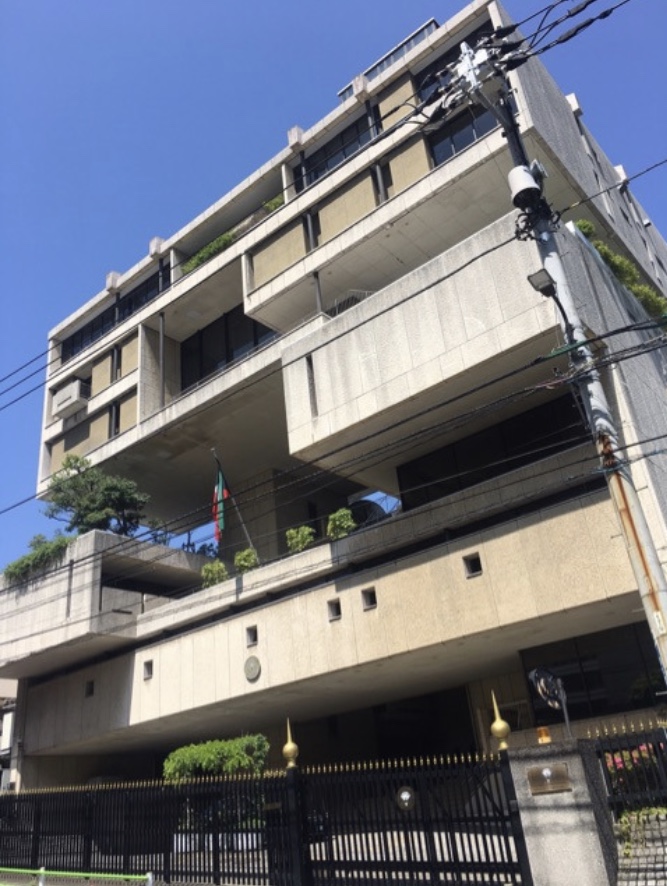 クウェート大使館、丹下健三、東京三田