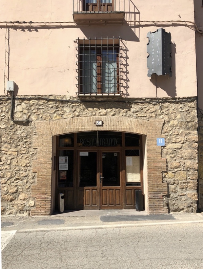 アルバラシン　Albarracín　スペイン　中世の街　スペイン旅行　ランチ　セット　旅レポ　食レポ