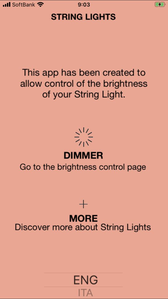FLOS String Light Michael Anastassiades イタリア 照明 リモートディマー アプリ