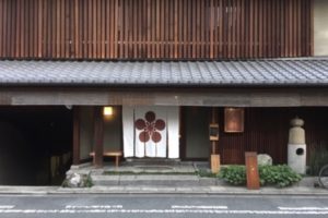 ギャラリーYDS 京都 町家 和風建築