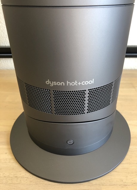 Dyson Hot+Cool ファンヒーター AM09