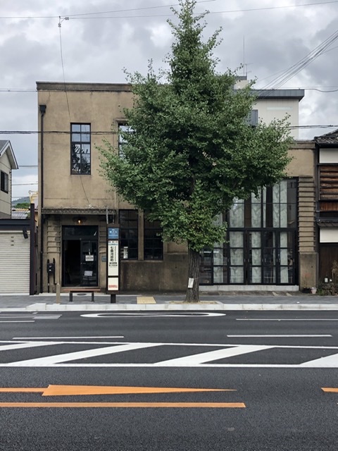 開化堂カフェ Kaikado Cafe 京都 七条