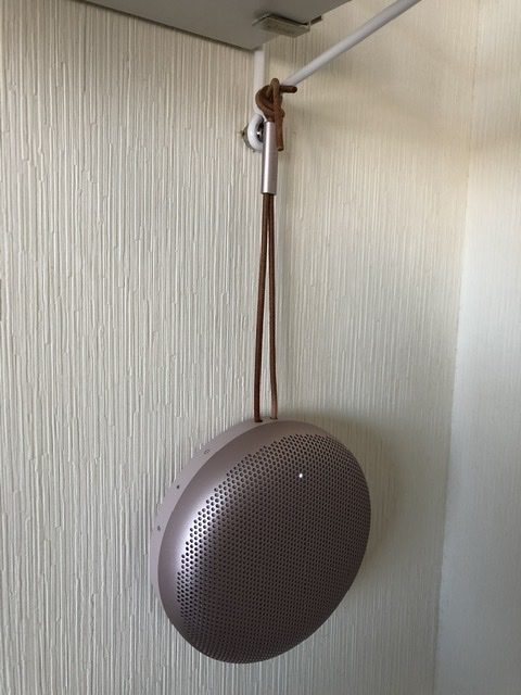 BANG&OLUFSEN Beosound A1 2nd Gen Pink Cecilie_Manz Denmark Danish_Design Bluetooth IP67 wireless_speaker portable