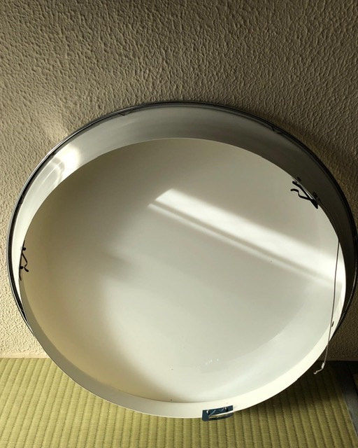 Louis Poulsen Munkegaard Recessed Ceiling Light Satin Chrome by Arne Jacobsen